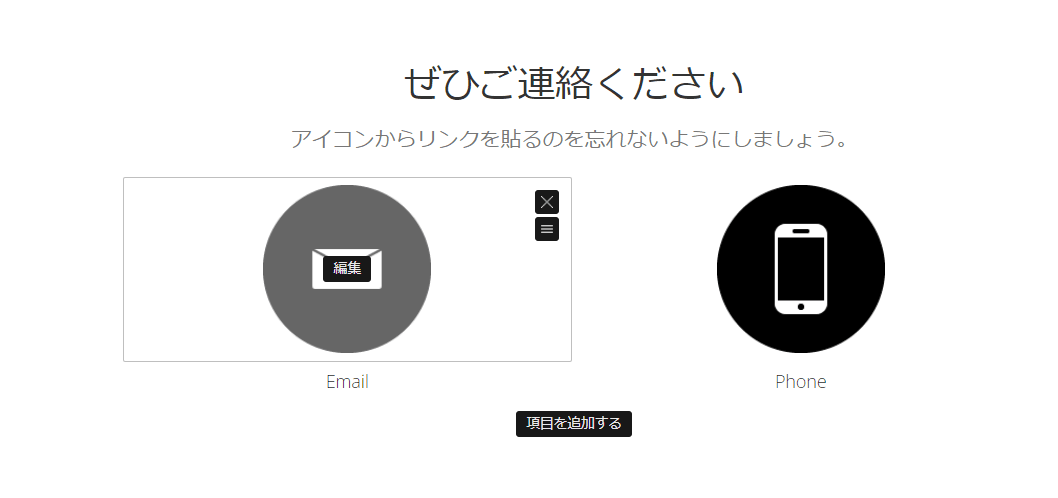 ケータリングのウェブサイトを構築する ケータリングのウェブサイトを構築する